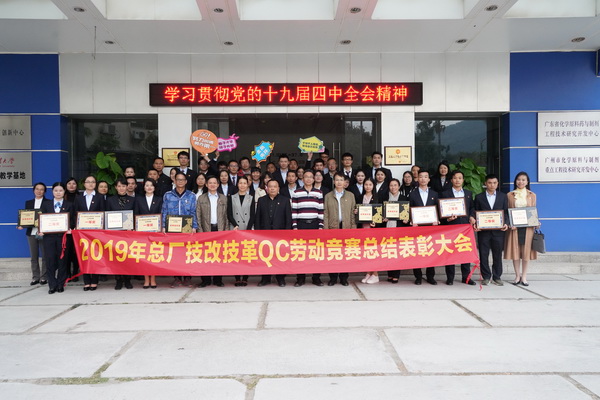 K8凯发(中国)天生赢家一触即发