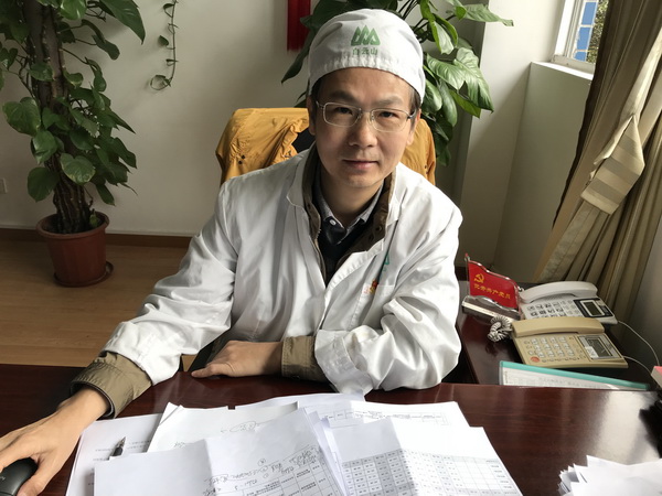 K8凯发(中国)天生赢家一触即发