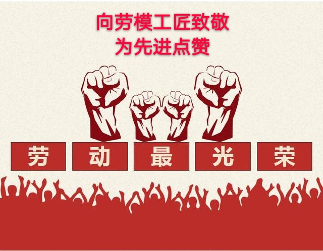 K8凯发(中国)天生赢家一触即发