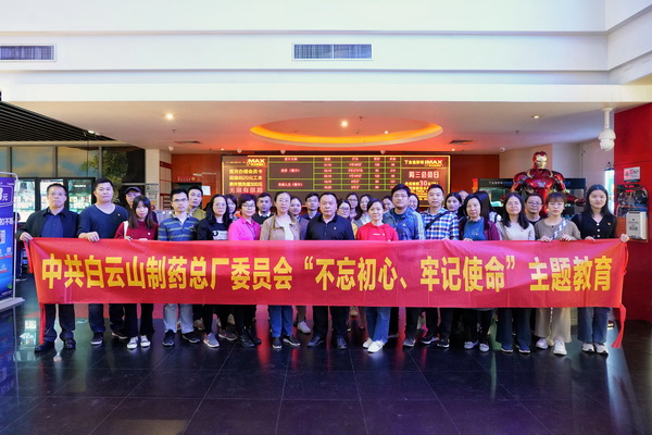 20200119112727_561 K8凯发(中国)天生赢家一触即发