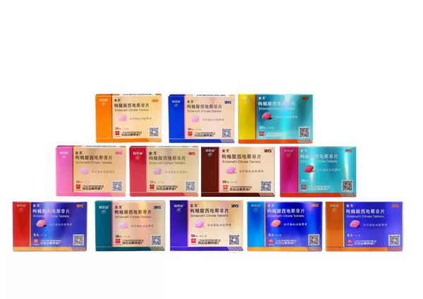 K8凯发(中国)天生赢家一触即发