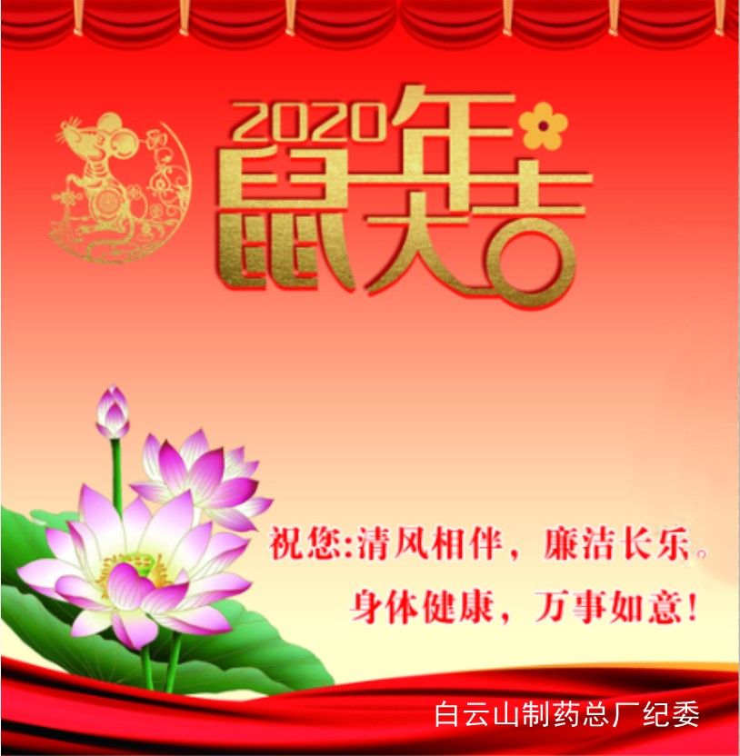 K8凯发(中国)天生赢家一触即发