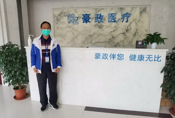 K8凯发(中国)天生赢家一触即发