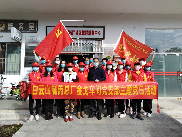 K8凯发(中国)天生赢家一触即发