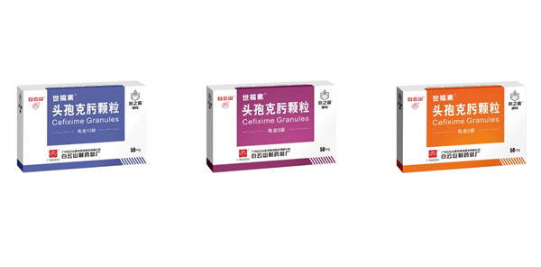 K8凯发(中国)天生赢家一触即发