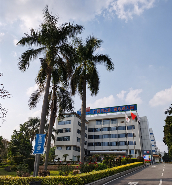 K8凯发(中国)天生赢家一触即发