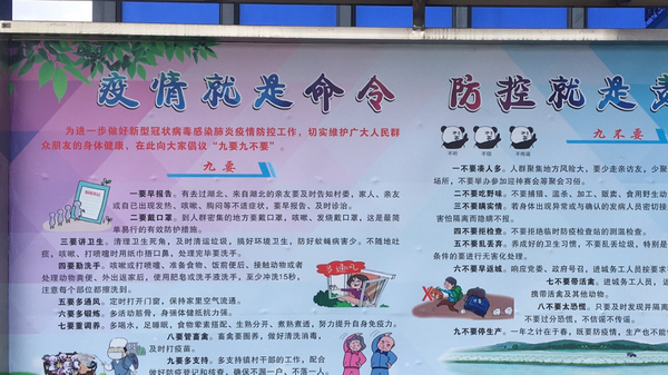 K8凯发(中国)天生赢家一触即发
