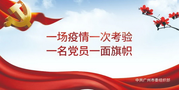 K8凯发(中国)天生赢家一触即发