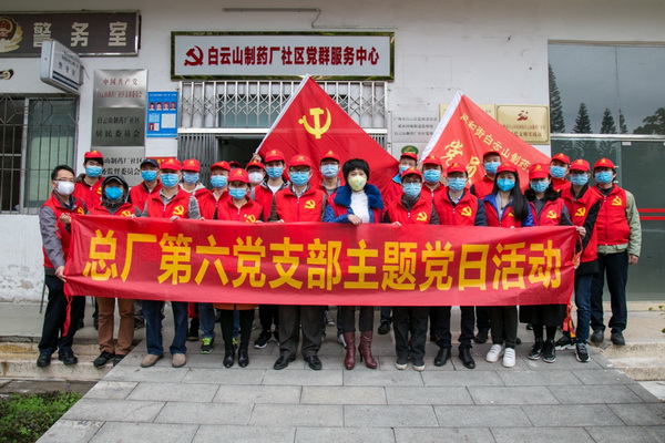 K8凯发(中国)天生赢家一触即发