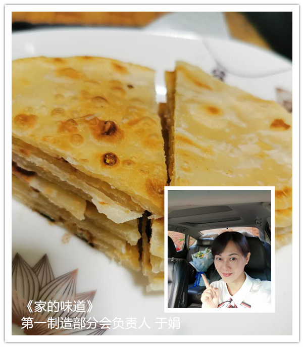 K8凯发(中国)天生赢家一触即发