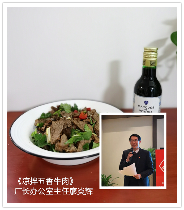 K8凯发(中国)天生赢家一触即发