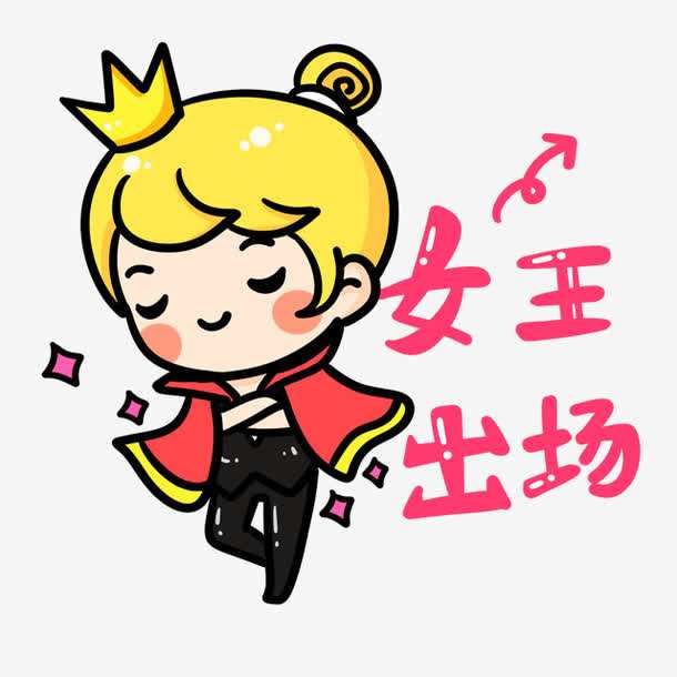 K8凯发(中国)天生赢家一触即发