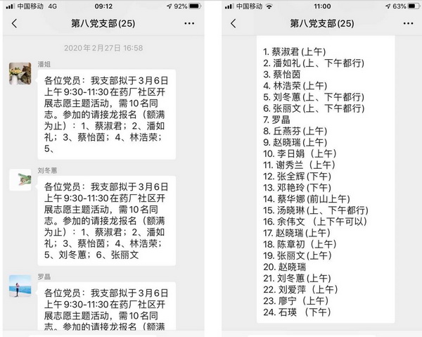 K8凯发(中国)天生赢家一触即发