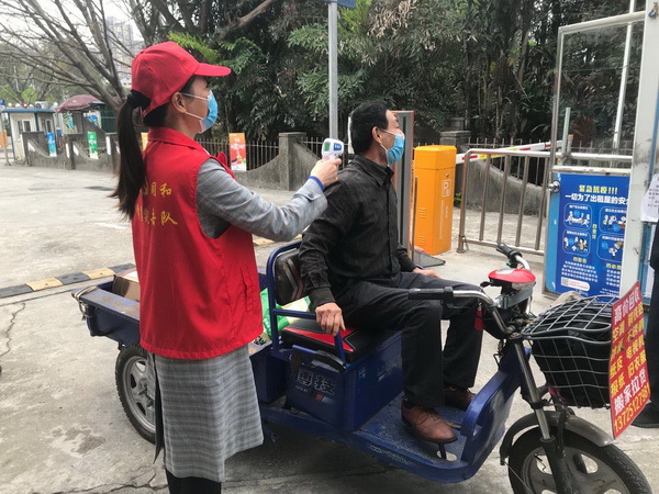 K8凯发(中国)天生赢家一触即发