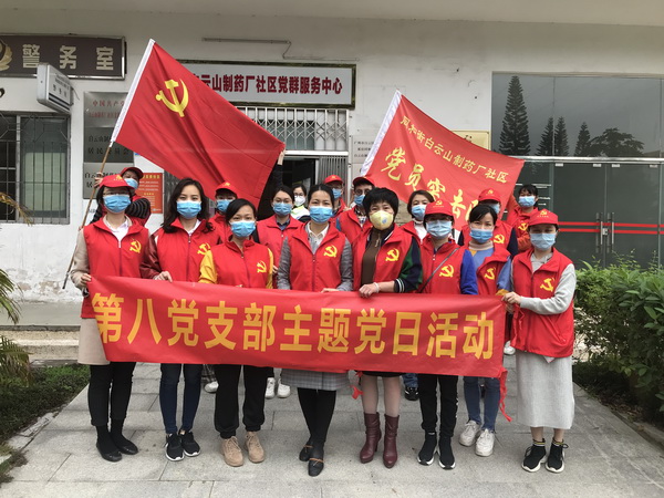 K8凯发(中国)天生赢家一触即发