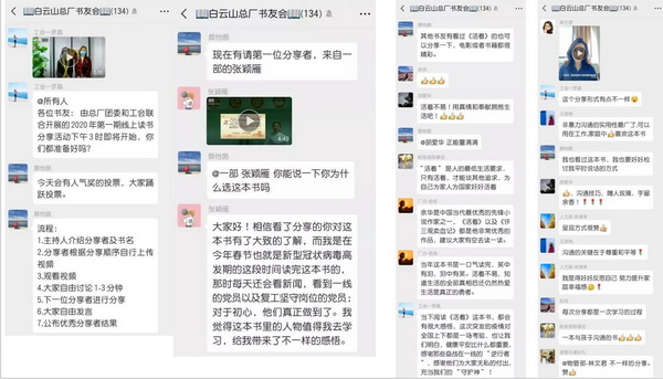 K8凯发(中国)天生赢家一触即发
