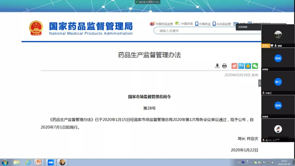 K8凯发(中国)天生赢家一触即发
