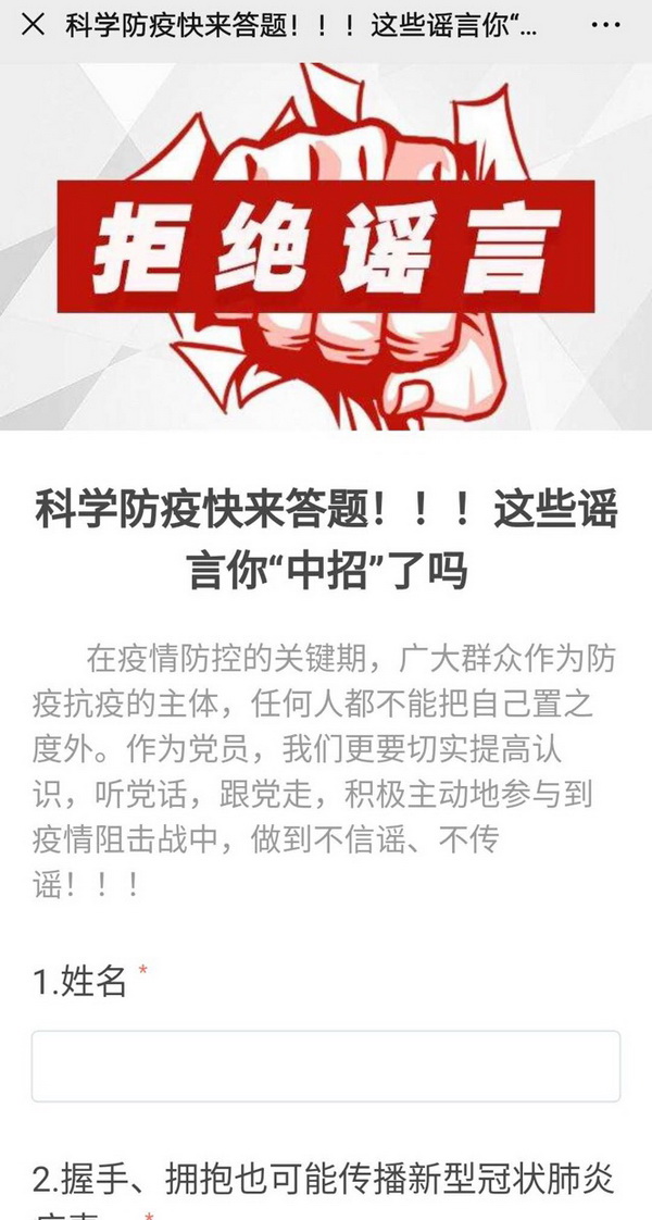 K8凯发(中国)天生赢家一触即发