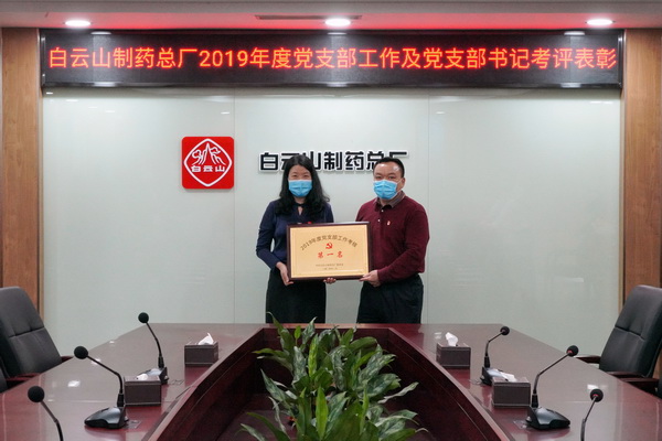 K8凯发(中国)天生赢家一触即发