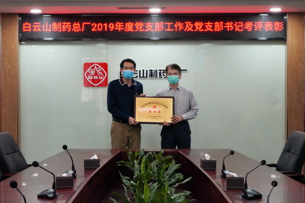 K8凯发(中国)天生赢家一触即发