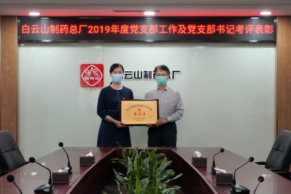 K8凯发(中国)天生赢家一触即发
