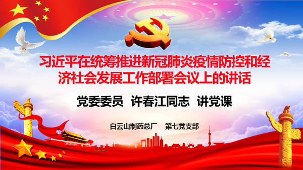 K8凯发(中国)天生赢家一触即发