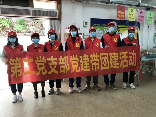 K8凯发(中国)天生赢家一触即发