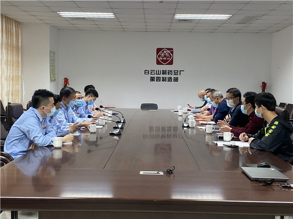 K8凯发(中国)天生赢家一触即发