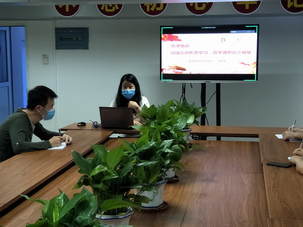 K8凯发(中国)天生赢家一触即发
