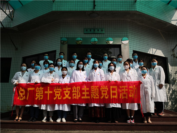 K8凯发(中国)天生赢家一触即发