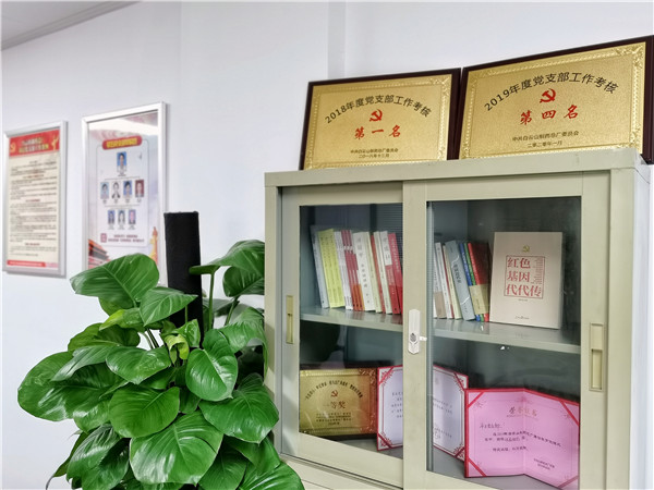 K8凯发(中国)天生赢家一触即发