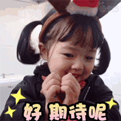 K8凯发(中国)天生赢家一触即发