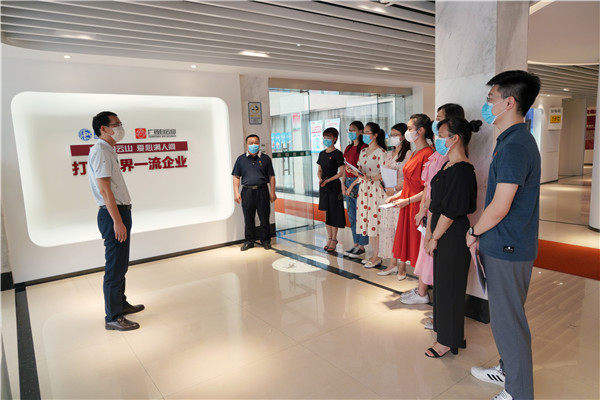 K8凯发(中国)天生赢家一触即发