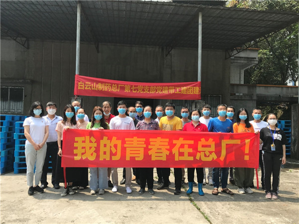 K8凯发(中国)天生赢家一触即发