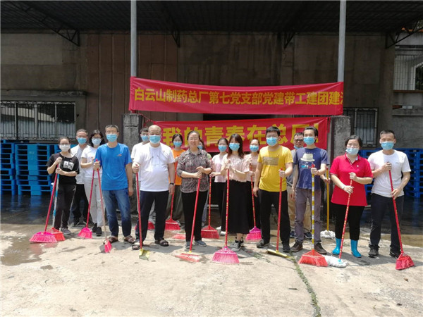 K8凯发(中国)天生赢家一触即发