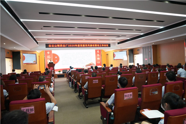 K8凯发(中国)天生赢家一触即发