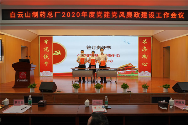 K8凯发(中国)天生赢家一触即发