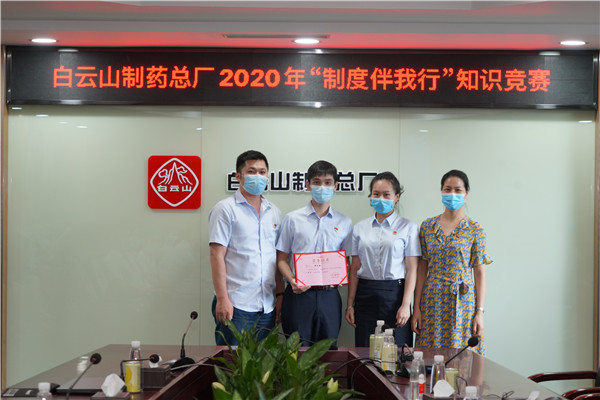 K8凯发(中国)天生赢家一触即发