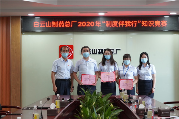 K8凯发(中国)天生赢家一触即发