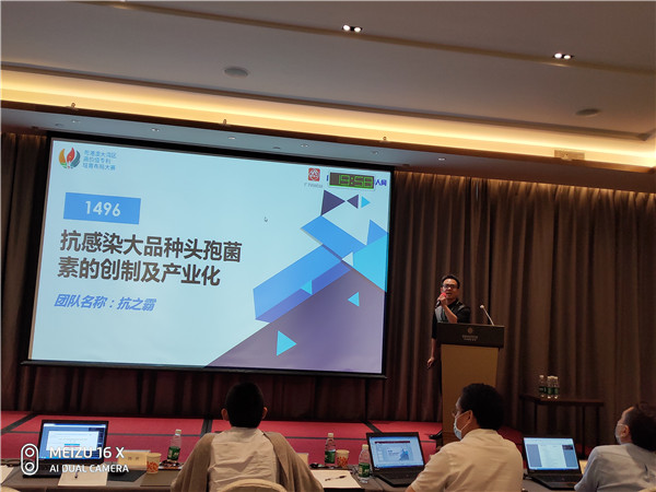 K8凯发(中国)天生赢家一触即发