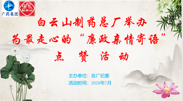 K8凯发(中国)天生赢家一触即发