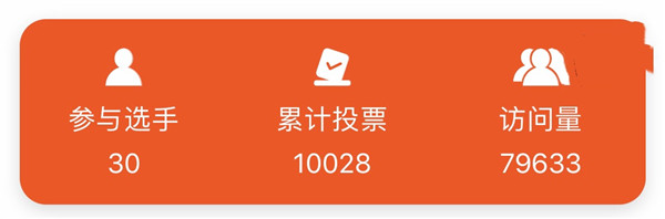 K8凯发(中国)天生赢家一触即发