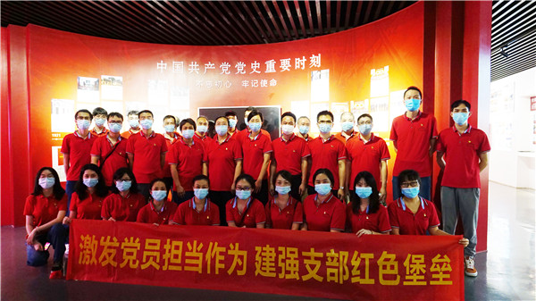 K8凯发(中国)天生赢家一触即发