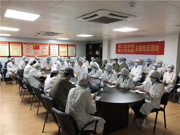 K8凯发(中国)天生赢家一触即发