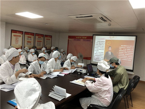 K8凯发(中国)天生赢家一触即发