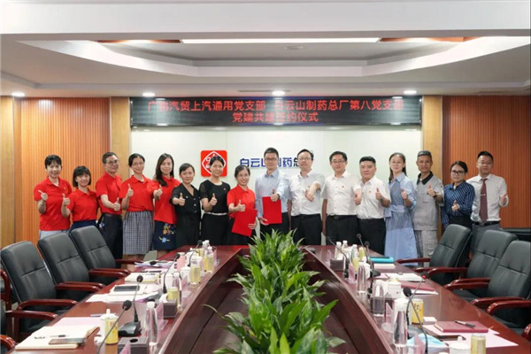 K8凯发(中国)天生赢家一触即发