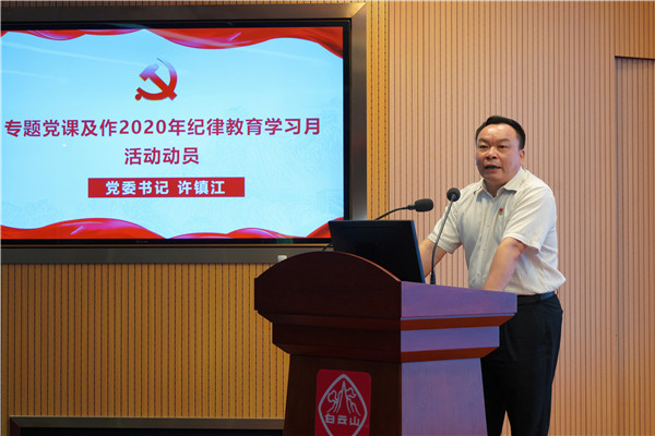K8凯发(中国)天生赢家一触即发
