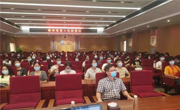 K8凯发(中国)天生赢家一触即发