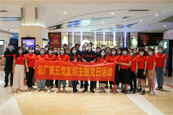 K8凯发(中国)天生赢家一触即发