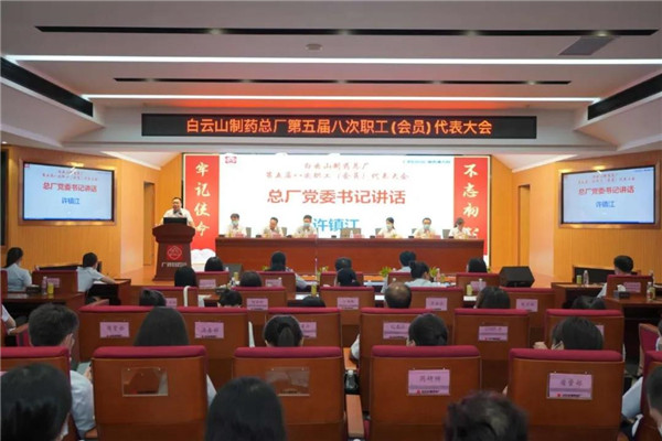 K8凯发(中国)天生赢家一触即发
